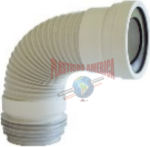 Tubo Evacuación flexible para w.c. 38cms